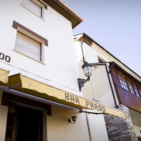 Hotel Restaurante Prado Boal Kültér fotó